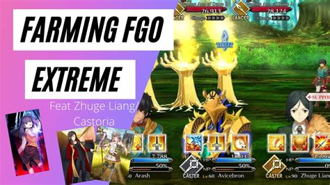 Daily Ember Gathering Extreme Rotation : r/grandorder .
